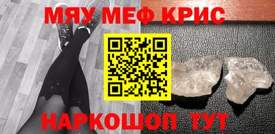 каннабис Заводоуковск