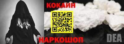 каннабис Заводоуковск