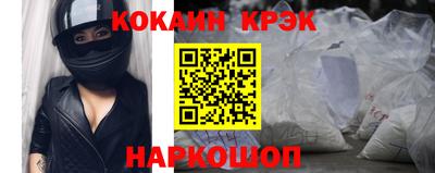 альфа пвп Заволжье