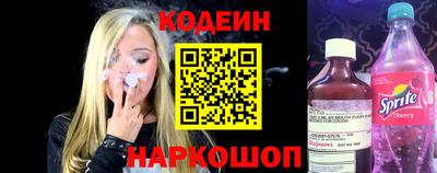 каннабис Заводоуковск