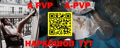 каннабис Заводоуковск