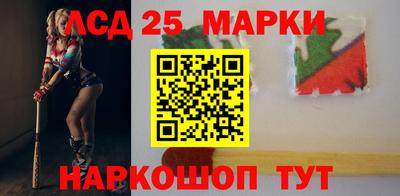 каннабис Заводоуковск
