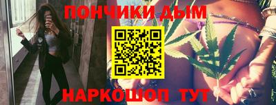 альфа пвп Заволжье