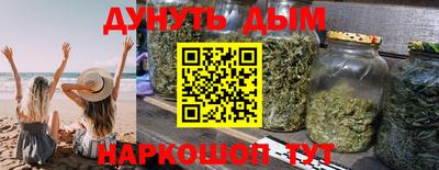 меф Владимир