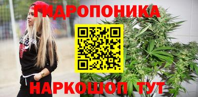 кокаин перу Жуковский
