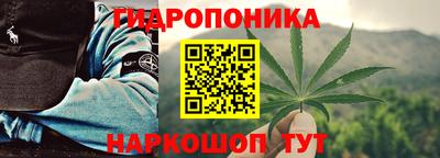 альфа пвп Заволжье