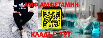 кокаин перу Жуковский