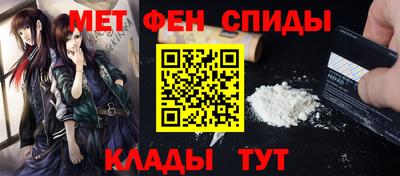 кокаин перу Жуковский