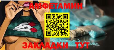 каннабис Заводоуковск
