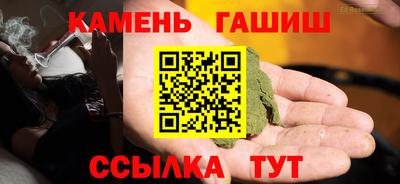 кокаин перу Жуковский