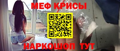 альфа пвп Заволжье