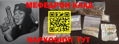 альфа пвп Заволжье