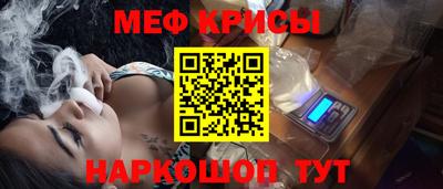 каннабис Заводоуковск